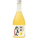 山田養蜂場 蜂蜜れもんドリンク ギフト 贈り物 お祝い お歳暮 お中元 プレゼント 御礼 お礼 御歳暮 御中元 贈答品 粗品 熨斗 のし お返し 内祝い 快気