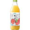 順造選 すりおろしりんご汁(6本) ギフト 贈り物 お祝い お歳暮 お中元 プレゼント 御礼 お礼 御歳暮 御中元 贈答品 粗品 熨斗 のし お返し 内祝い 快...