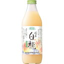 順造選 国産白桃(6本) ギフト 贈り物 お祝い お歳暮 お中元 プレゼント 御礼 お礼 御歳暮 御中元 贈答品 粗品 熨斗 のし お返し 内祝い 快気