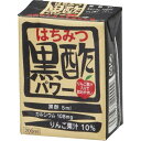 はちみつ黒酢パワー(16パック) ギフト 贈り物 お祝い お歳暮 お中元 プレゼント 御礼 お礼 御歳暮 御中元 贈答品 粗品 熨斗 のし お返し 内祝い 快気