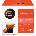 【お買い物マラソン限定クーポン配布中】 ネスカフェ ドルチェグスト専用カプセル レギュラーブレンド(16P) ギフト 贈り物 お祝い お歳暮 お中元 プレゼント 御礼 お礼 御歳暮 御中元 贈答品 粗品 熨斗 のし お返し 内祝い 快気(4)