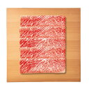 宮崎牛 肩ロース すき焼き用(450g) ギフト 贈り物 お祝い お歳暮 お中元 プレゼント 御礼 お礼 御歳暮 御中元 贈答品 粗品 熨斗 のし お返し 内祝...