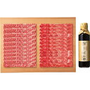 銀座吉澤 松阪牛 しゃぶしゃぶ食べ比べセット(計800g) ギフト 贈り物 お祝い お歳暮 お中元 プレゼント 御礼 お礼 御歳暮 御中元 贈答品 粗品 熨斗 ...