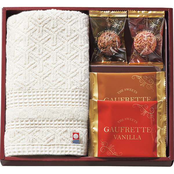 【ブラックフライデー限定クーポン配布中】スイーツアソート+S 今治タオル組合せギフト ギフト お中元 御中元 プレゼント 贈り物