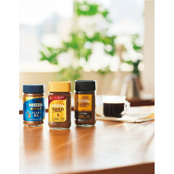 ネスカフェ　プレミアムレギュラーソリュブルコーヒーギフト ネスカフェ ギフト お中元 御中元 プレゼ..