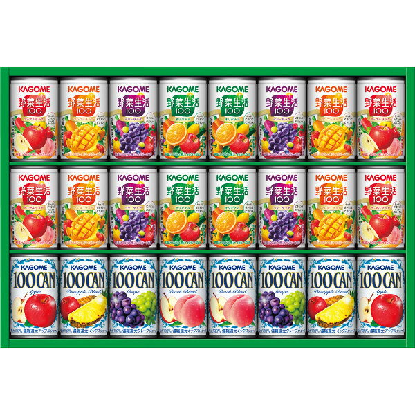 カゴメ　すこやかファミリーギフト（24本） カゴメ ギフト お中元 御中元 プレゼント 贈り物