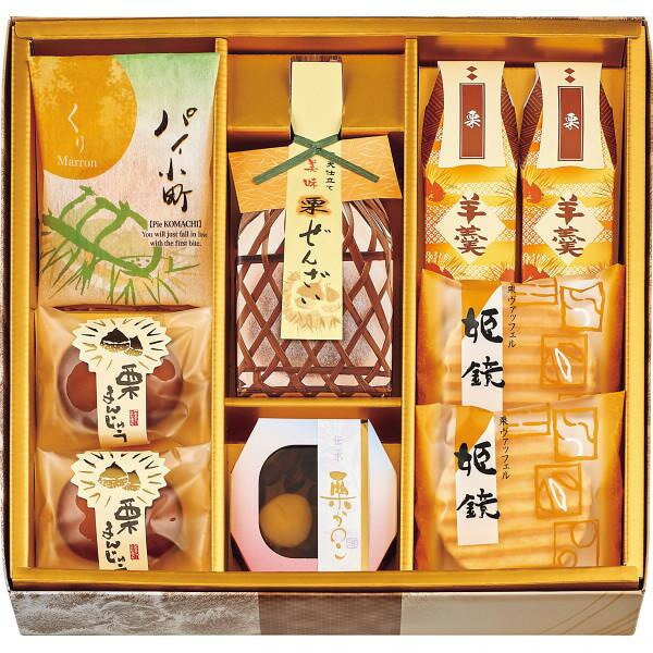 河内駿河屋　栗だより 栗ようかん 栗まんじゅう ギフト 贈り物 お祝い お歳暮 お中元 プレゼント 御礼 ..