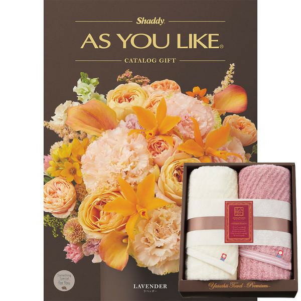 ڥ֥åե饤ǡꥯݥ۶ˤդ䤵24եȡʥ٥˥å ե £ʪ ˤ  渵 ץ쥼 ...