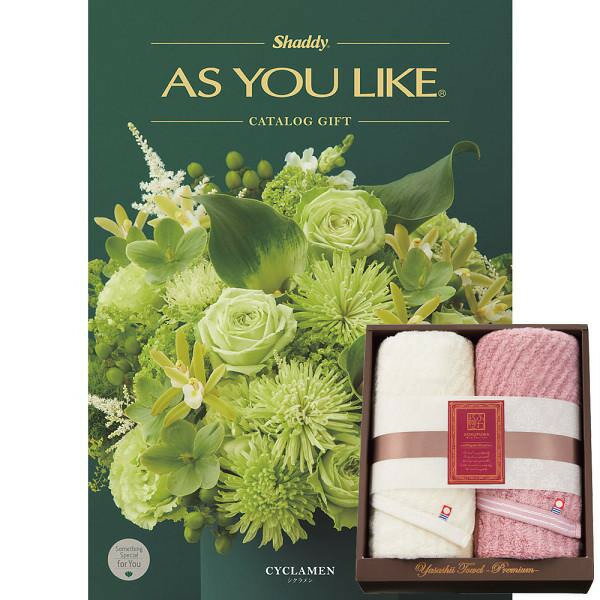 ڥ֥åե饤ǡꥯݥ۶ˤդ䤵24եȡʥ˥å ե £ʪ ˤ  渵 ץ쥼 ...