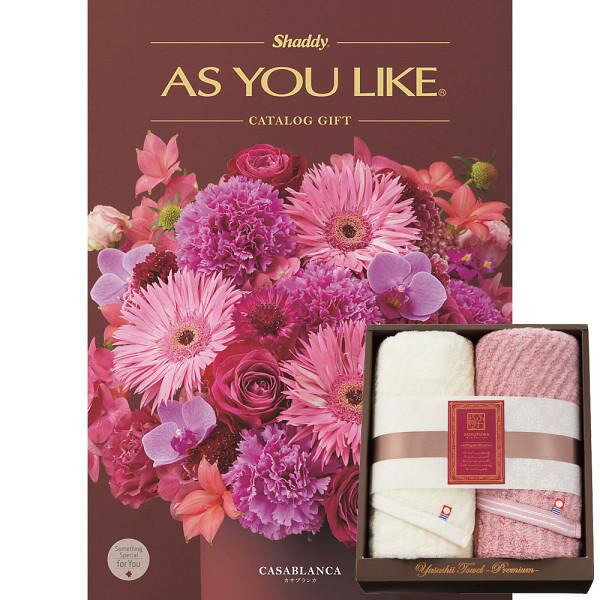 ڥ֥åե饤ǡꥯݥ۶ˤդ䤵24եȡʥ֥󥫡˥å ե £ʪ ˤ  渵 ץ쥼 ...