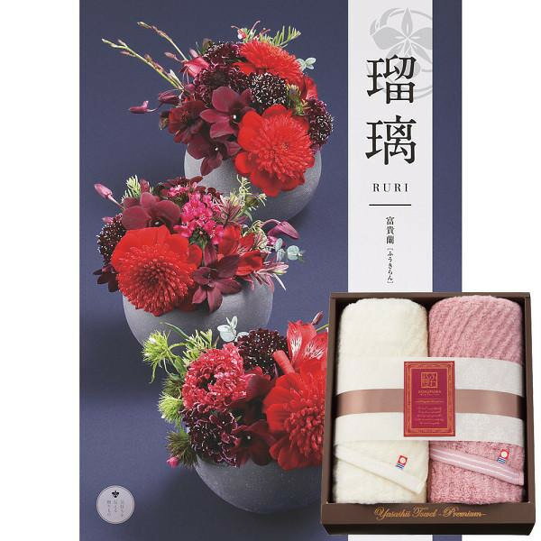 ڥ֥åե饤ǡꥯݥ۶ˤդ䤵24եȡٵ˥å ե £ʪ ˤ  渵 ץ쥼  ...