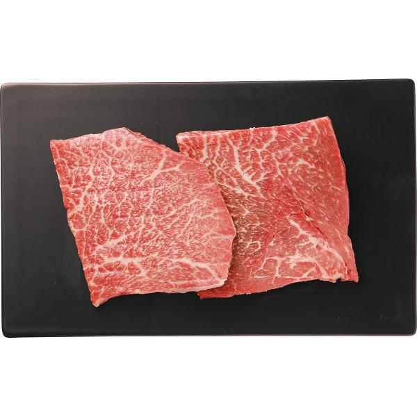 製品品番・258282977商品説明澄んだ空気と良質な飼料ですくすくと育った国産牛「北海の黒」。引き締まったその身の味わいに程よい霜降りは、ほどよい柔らかさに、肉の旨味も味わえる、赤身好きには程よい国産牛です。内容●北海道産北海の黒(交雑種)モモ(2枚)計250g 【白箱入】