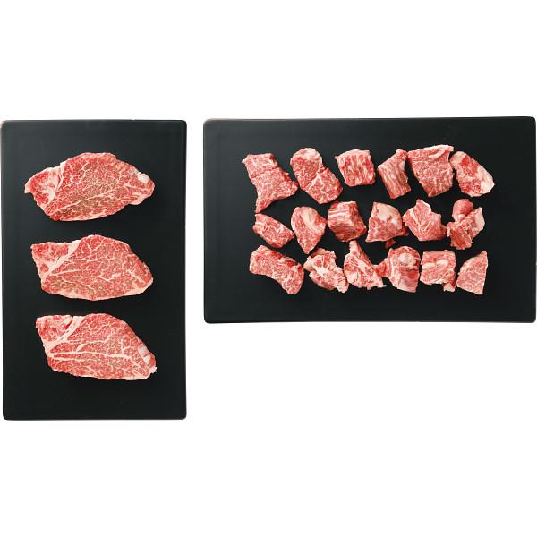 【スーパーSALE限定クーポン配布中】 北海の黒　ヒレ（シャトーブリアン）　ステーキ用（計700g）