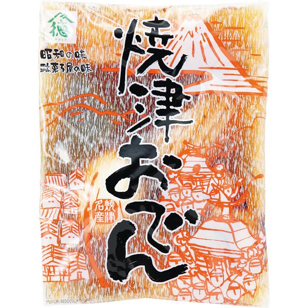製品品番・258481660商品説明焼津ならではの黒はんぺん、なると巻など7種類の具が入った焼津の鰹だしが効いたおでんです。内容●焼津おでん(鶏卵、大根、黒はんぺん、こんにゃく、なると巻、ごぼう巻、ちくわ)360g×6・だし粉1.5g×6 【アレルゲン:卵・小麦】 【ボール箱入】