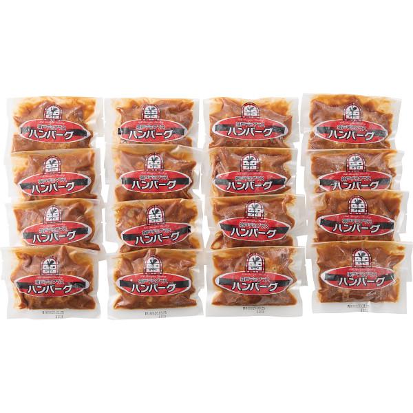 製品品番・258321157商品説明スチームオーブンでヘルシーに「ふわっ」と焼き上げた、デミグラスソースを絡めたハンバーグと、ローストンカツのボリュームセットです。内容●ローストンカツ100g×8、デミグラスハンバーグ(牛肉・豚肉・鶏肉使用)110g×16 【アレルゲン:卵・乳成分・小麦】 【白箱入】