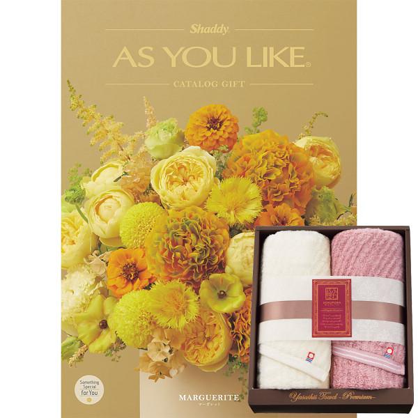 【スーパーSALE限定クーポン配布中】 極ふわ　やさしいたおる＆24カタログギフト（マーガレット）セット