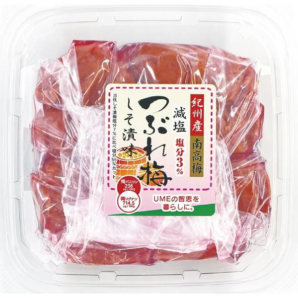 製品品番・253017662商品説明完熟の紀州産南高梅をしそ液に漬け込み、塩分わずか3%のさっぱりしそ風味に仕上げました。つぶれややぶれがありますが味は正規品と変わりません。ブランド名紀州苑本舗内容●紀州産南高梅しそ漬け梅300g 塩分3% 【ハコ無し】