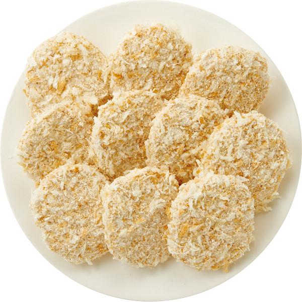 【スーパーSALE限定クーポン配布中