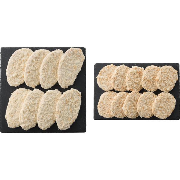 【スーパーSALE限定クーポン配布中