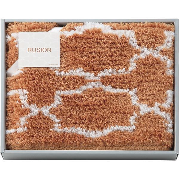 【スーパーSALE限定クーポン配布中】 ルシオン バスマット ベージュ