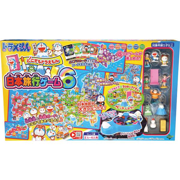 【スーパーSALE限定クーポン配布中】 どこでもドラえもん日本旅行ゲーム6 クリスマスラッピング プレゼント クリスマス おもちゃ ボードゲーム