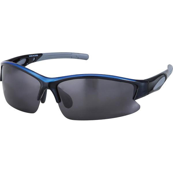 スポーツサングラス メタリックブルー・ブラック