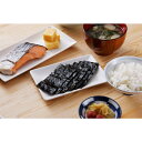一番摘み有明海産海苔 美味しい グルメ 手土産 差し入れ お土産 人気 ギフト おいしい プレゼント 保存食 有名 食べ比べ 景品 賞品 コンぺ 二次会