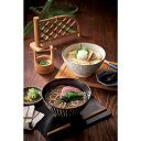【楽天スーパーセール限定クーポン配布中】 人力うどん「職人の技」うどん・そばセット 美味しい グルメ 手土産 差し入れ お土産 人気 ギフト おいしい プレゼン...