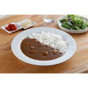 福岡 博多The伽哩 カレー レトルトカレー 美味しい グルメ 手土産 差し入れ お土産 人気 ギフト おいしい プレゼント 保存食 有名 食べ比べ 景品 賞品 コンぺ 二次会