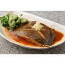 北海道 小樽産 かれいの煮つけ 14個入り 美味しい グルメ 手土産 差し入れ お土産 人気 ギフト おいしい プレゼント 保存食 有名 食べ比べ 景品 賞品 ...