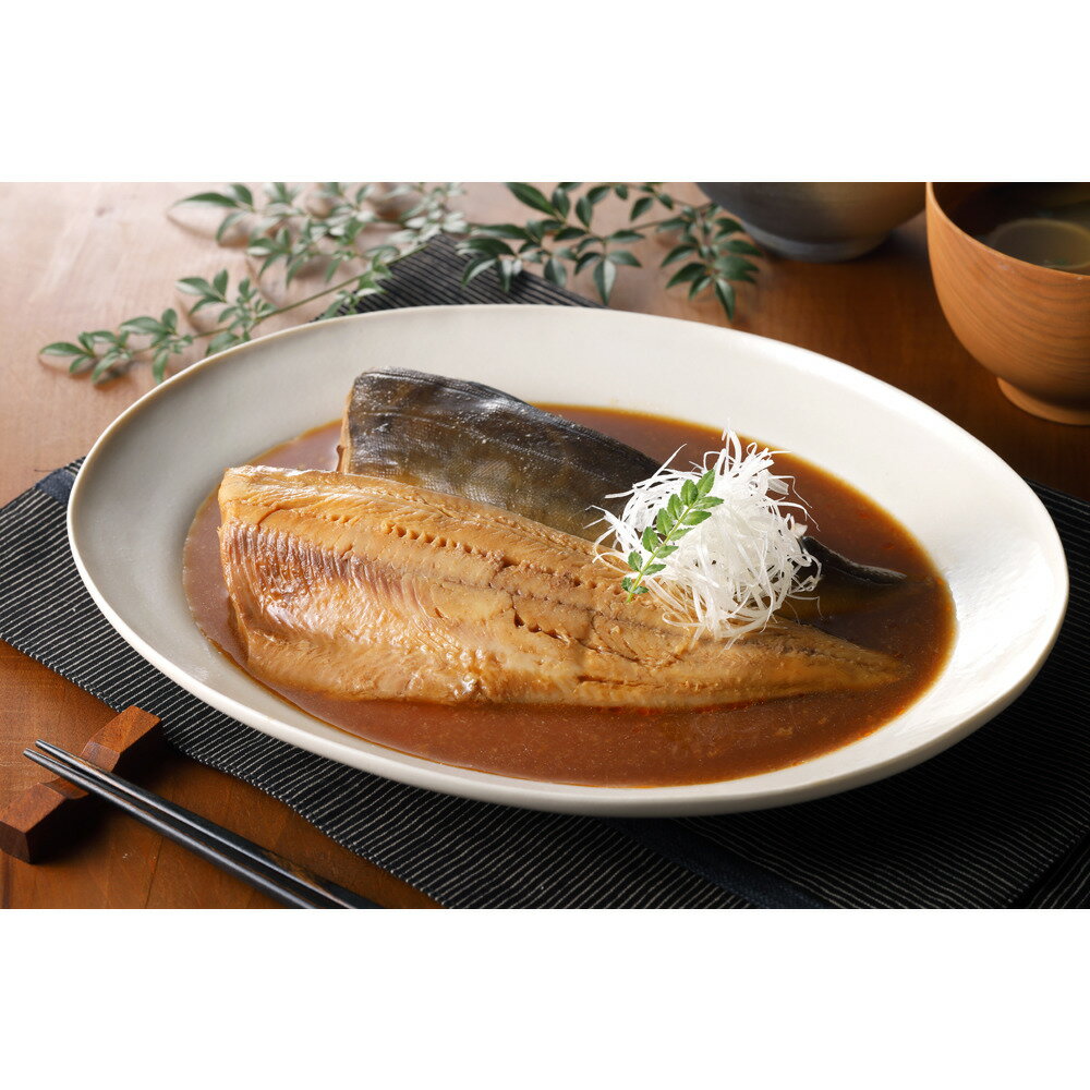 北海道 小樽産 ほっけの煮つけ 3個 美味しい グルメ 手土産 差し入れ お土産 人気 ギフト おいしい プレゼント 保存食 有名 食べ比べ 景品 賞品 コンぺ 二次会