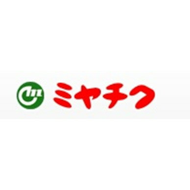 宮崎牛焼肉 美味しい グルメ 人気 ギフト おいしい プレゼント 保存食 有名 食べ比べ お買い物マラソン　景品 賞品 コンぺ 二次会 母の日