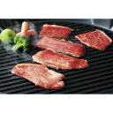 佐賀牛バラ焼肉 美味しい グルメ 手土産 差し入れ お土産 人気 ギフト おいしい プレゼント 保存食 有名 食べ比べ 景品 賞品 コンぺ 二次会