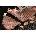 群馬 赤城山麓牛 肩ロースステーキ用 美味しい グルメ 手土産 差し入れ お土産 人気 ギフト おいしい プレゼント 保存食 有名 食べ比べ 景品 賞品 コンぺ 二次会