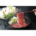 佐賀牛すき焼き 美味しい グルメ 手土産 差し入れ お土産 人気 ギフト おいしい プレゼント 保存食 有名 食べ比べ 景品 賞品 コンぺ 二次会