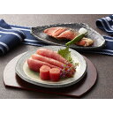 無着色辛子明太子&紅鮭セット 美味しい グルメ 手土産 差し入れ お土産 人気 ギフト おいしい プレゼント 保存食 有名 食べ比べ 景品 賞品 コンぺ 二次会