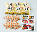 九州ラーメンセット 6食セット 美味しい グルメ 手土産 差し入れ お土産 人気 ギフト おいしい プレゼント 保存食 有名 食べ比べ 景品 賞品 コンぺ 二次会 麺 あったか ノンフライ