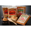 【お買い物マラソン限定クーポン配布中】 長野 「上高地みそ」 信州みそ 味噌 お味噌 美味しい グルメ 手土産 差し入れ お土産 人気 ギフト おいしい プレゼ...