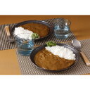 大阪 「串かつだるま」 2種のカレー6個セット 美味しい グルメ 手土産 差し入れ お土産 人気 ギフト おいしい プレゼント 保存食 有名 食べ比べ 景品 賞品 コンぺ 二次会