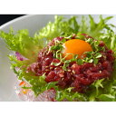 桜うまトロ&馬肉ユッケ 美味しい グルメ 手土産 差し入れ お土産 人気 ギフト おいしい プレゼント 保存食 有名 食べ比べ 景品 賞品 コンぺ 二次会