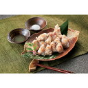 【お買い物マラソン限定クーポン配布中】 福岡 「ふく太郎本部」 塩とカボスで楽しむ焼きふく 美味しい グルメ 手土産 差し入れ お土産 人気 ギフト おいしい ...