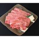 三重 松阪牛 すきやき 美味しい グルメ 手土産 差し入れ お土産 人気 ギフト おいしい プレゼント 保存食 有名 食べ比べ 景品 賞品 コンぺ 二次会