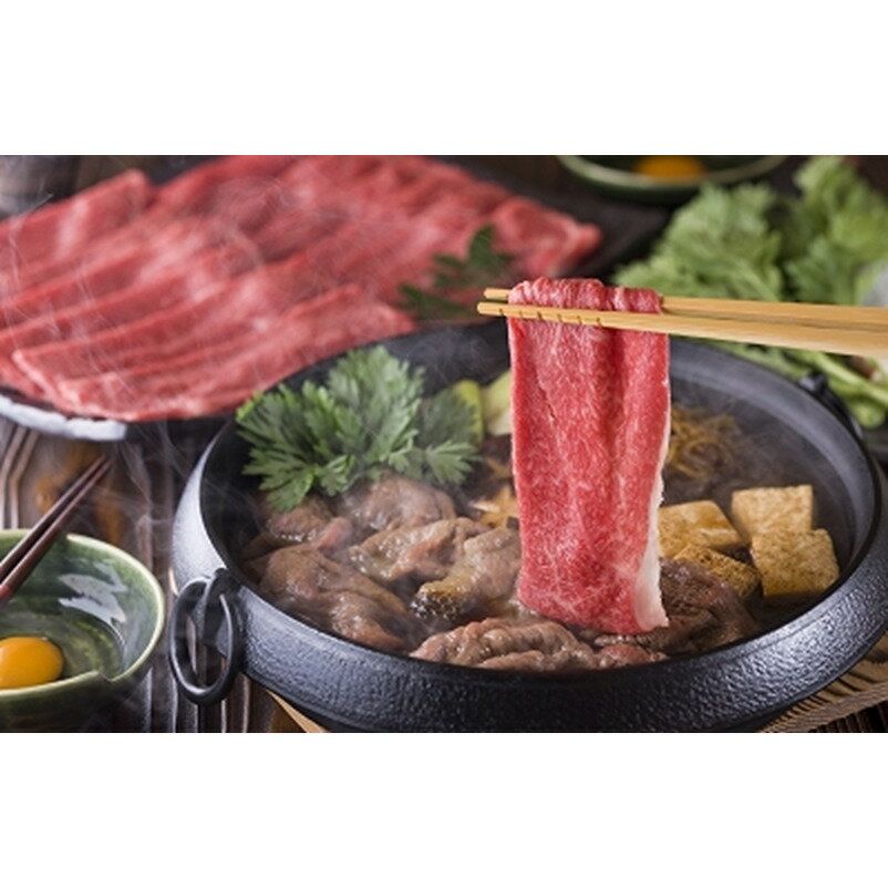 【お買い物マラソン限定クーポン配布中】 兵庫　神戸牛　すきやき 美味しい グルメ 手土産 差し入れ お土産 人気 ギフト おいしい プレゼント 保存食 有名 食べ比べ　景品 賞品 コンぺ 二次会