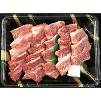 【お買い物マラソン限定クーポン配布中】 兵庫　神戸牛　焼肉 250g バラ ブランド牛 高級 バーベキュー 焼き肉 美味しい グルメ 手土産 差し入れ お土産 人気 ギフト おいしい プレゼント 保存食 有名 食べ比べ　景品 賞品 コンぺ 二次会
