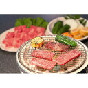 5大ブランド牛焼肉食べ比べセット 美味しい グルメ 人気 ギフト おいしい プレゼント 保存食 有名 食べ比べ お買い物マラソン