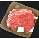 【お買い物マラソン限定クーポン配布中】 三重 松阪牛 すきやき 美味しい グルメ 手土産 差し入れ お土産 人気 ギフト おいしい プレゼント 保存食 有名 食...