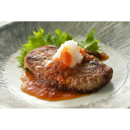 北海道ビーフハンバーグセット 美味しい グルメ 手土産 差し入れ お土産 人気 ギフト おいしい プレゼント 保存食 有名 食べ比べ 景品 賞品 コンぺ 二次会 北海道ビーフハンバーグセット 美味しい グルメ 手土産 差し入れ お土産 人気 ギフト おいしい プレゼント 保存食 有名 食べ比べ 景品 賞品 コンぺ 二次会