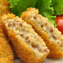 三重「松阪まるよし」 松阪牛コロッケ 美味しい グルメ 手土産 差し入れ お土産 人気 ギフト おいしい プレゼント 保存食 有名 食べ比べ 景品 賞品 コンぺ...