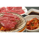 【お買い物マラソン限定クーポン配布中】 三重「霜ふり本舗」松阪牛 焼肉 美味しい グルメ 手土産 差し入れ お土産 人気 ギフト おいしい プレゼント 保存食 有名 食べ比べ 景品 賞品 コンぺ 二次会