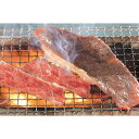 【お買い物マラソン限定クーポン配布中】 滋賀近江「松喜屋」 近江牛あみ焼 美味しい グルメ 手土産 差し入れ お土産 人気 ギフト おいしい プレゼント 保存食 有名 食べ比べ 景品 賞品 コンぺ 二次会